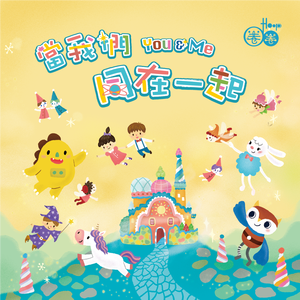 妹妹扒开🐻让我❌❌❌小说
