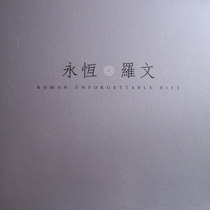 妹妹扒开🐻让我❌❌❌小说
