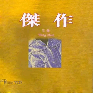 妹妹扒开🐻让我❌❌❌小说
