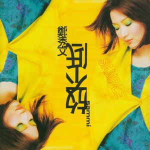 妹妹扒开🐻让我❌❌❌小说
