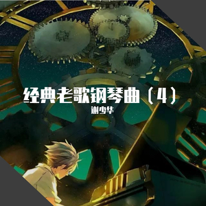 妹妹扒开🐻让我❌❌❌小说
